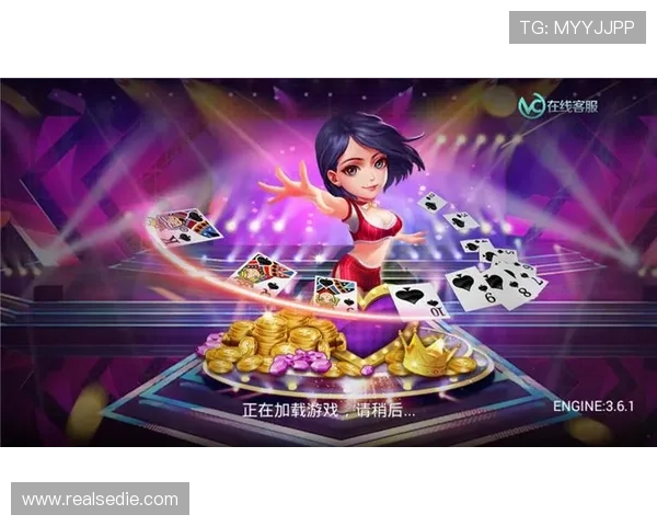 真人手机注册的优势与注意事项，提升游戏体验的实用技巧